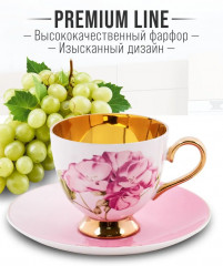 Чайный набор - Фото 2