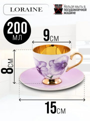 Чайный набор - Фото 1