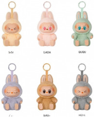 Игрушка-подвеска мягкая «Лабубу» - Фото 1