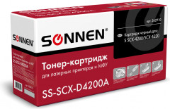 Картридж лазерный - Фото 3