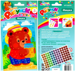 Рисунок из страз «Мишка» - Фото 1