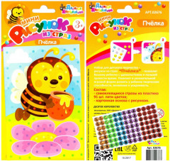 Рисунок из страз «Пчелка» - Фото 1