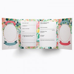 Буклет-заготовка «Лучшей на свете маме» - Фото 3