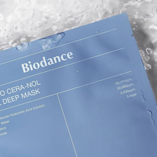 Маска для лица «Hydro cera-nol real deep mask»