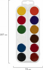 Краски акварельные - Фото 4