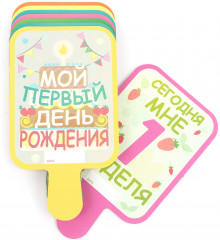 Карточки первого года «Важные даты» - Фото 1