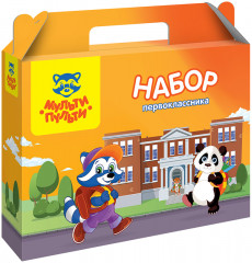 Набор первоклассника - Фото 2