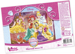 Пазл мягкий «Королевские питомцы-2» - Фото 1