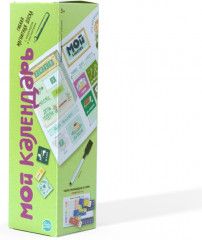 Планер магнитный с маркером «Мой календарь» - Фото 2