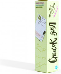 Планер магнитный с маркером «Список дел» - Фото 1