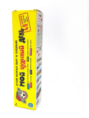 Планер магнитный с маркером «Мой чудесный день» - Фото 2