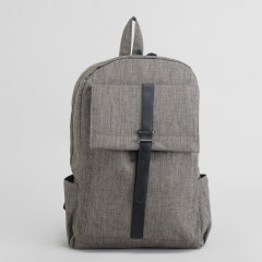 Рюкзак молодежный - Фото 1