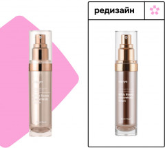 Сыворотка для лица с бифидобактериями «Bifida Biome Concentrate Serum» - Фото 1