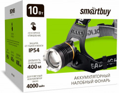 Налобный фонарь SBF-HL041 - Фото 1