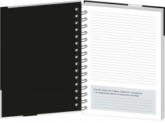 Бизнес-тетрадь - Фото 2