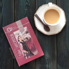 Ұлпан - Фото 2