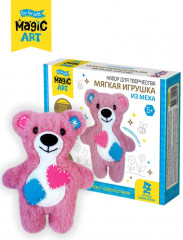 Набор для изготовления мягкой игрушки «Медвежонок» - Фото 1