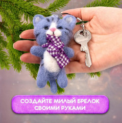 Набор для валяния из шерсти «Котик» - Фото 7