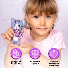 Набор для валяния из шерсти «Котик» - Фото 8