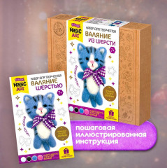 Набор для валяния из шерсти «Котик» - Фото 9