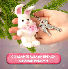 Набор для валяния из шерсти «Зайка» - Фото 10