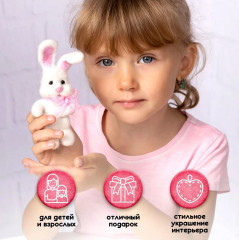 Набор для валяния из шерсти «Зайка» - Фото 11