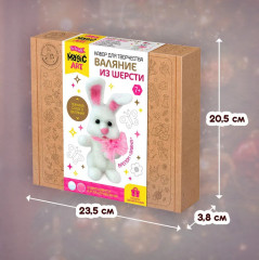 Набор для валяния из шерсти «Зайка» - Фото 13