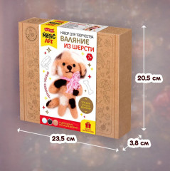 Набор для валяния из шерсти «Собачка» - Фото 6