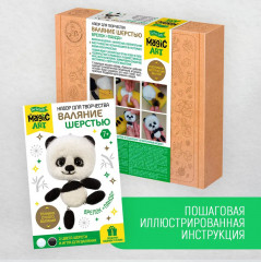 Набор для валяния из шерсти «Панда» - Фото 5