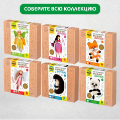 Набор для валяния из шерсти «Панда» - Фото 7