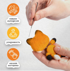 Набор для валяния из шерсти «Лисёнок» - Фото 2