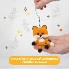 Набор для валяния из шерсти «Лисёнок» - Фото 3