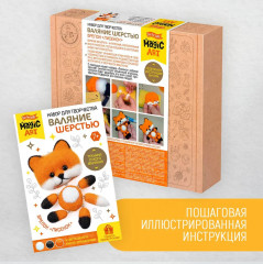 Набор для валяния из шерсти «Лисёнок» - Фото 5