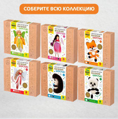 Набор для валяния из шерсти «Лисёнок» - Фото 8