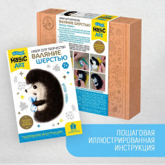 Набор для валяния из шерсти «Ёжик» - Фото 5