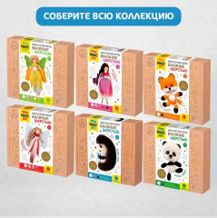 Набор для валяния из шерсти «Ёжик» - Фото 7