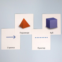 Игра обучающая «Фигуры и цвет» - Фото 9