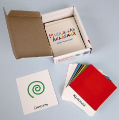 Игра обучающая «Фигуры и цвет» - Фото 11