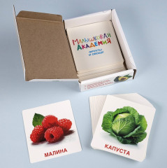 Игра обучающая «Фрукты и овощи» - Фото 10