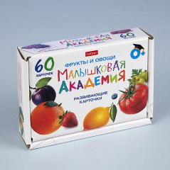 Игра обучающая «Фрукты и овощи» - Фото 12