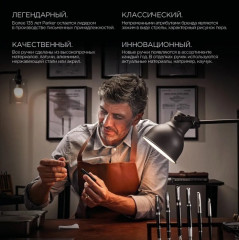 Ручка перьевая «Vector XL Black» - Фото 5