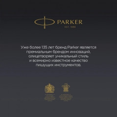 Ручка перьевая «Vector XL Black» - Фото 6