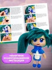 Набор для валяния из шерсти «Девочка Юки» - Фото 5