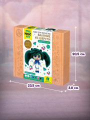 Набор для валяния из шерсти «Девочка Юки» - Фото 6