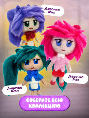 Набор для валяния из шерсти «Девочка Юки» - Фото 7