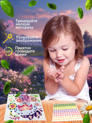 Аппликация бусинами «Фея в шляпке» - Фото 4