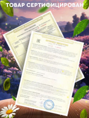 Аппликация бусинами «Фея в шляпке» - Фото 5