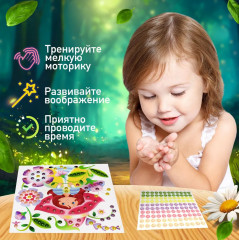 Аппликация бусинами «Цветочная фея» - Фото 4