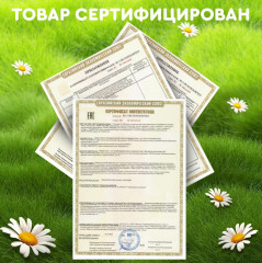 Аппликация бусинами «Цветочная фея» - Фото 5