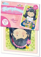 Аппликация бусинами «Принцесса Поля» - Фото 3